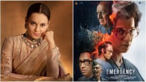 Emergency Movie: कंगना रनौत की फिल्म 'इमरजेंसी' को मिला सेंसर बोर्ड से सर्टिफिकेट, साथ ही रखी कुछ बड़ी शर्तें