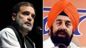 Rahul Gandhi Controversial Statement: राहुल गांधी की विवादित 'पगड़ी' टिप्पणी को लेकर भाजपा का जोरदार पलटवार, कहा 'उन्हें अदालत में घसीटेंगे'