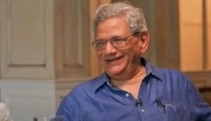 Sitaram Yechury Death Nerws: वरिष्ठ CPM नेता Sitaram Yechury का 72 साल की उम्र में निधन, लंबी बीमारी से थे परेशान, जानें कौन है CPM नेता सीताराम येचुरी