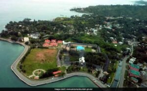 Andaman and Nicobar Islands: केंद्र सरकार ने अंडमान और निकोबार द्वीप की राजधानी पोर्ट ब्लेयर का नाम बदला, जानें "श्री विजया पुरम" क्यों रखा नाम