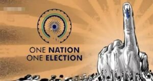 One Nation, One Election: केंद्रीय मंत्रिमंडल ने 'एक राष्ट्र, एक चुनाव' को दी मंजूरी, शीतकालीन सत्र में विधेयक लाने की तैयारी