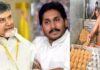 Andhra Pradesh News: सीएम चंद्रबाबू नायडू का जगन मोहन सरकार पर बड़ा आरोप, “तिरुपति के लड्डुओं में घी की जगह जानवरों की चर्बी का किया जाता था इस्तेमाल Andhra Pradesh News: सीएम चंद्रबाबू नायडू का जगन मोहन सरकार पर बड़ा आरोप, "तिरुपति के लड्डुओं में घी की जगह जानवरों की चर्बी का किया जाता था इस्तेमाल