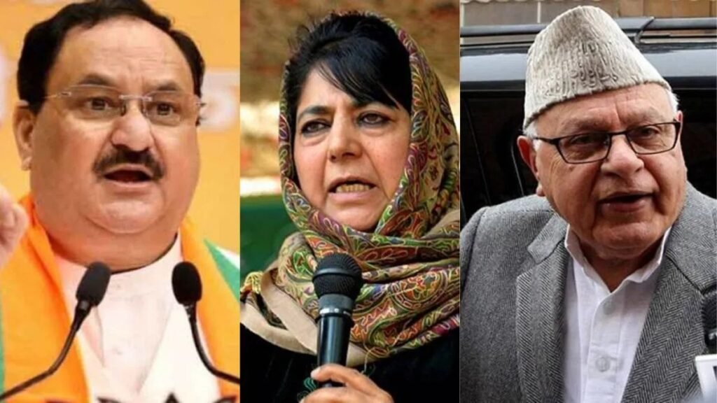 J&K assembly elections 2024: दूसरे चरण के लिए प्रचार खत्म, जानें 6 जिलों के 26 विधानसभा क्षेत्रों में किसका रहेगा दबदबा