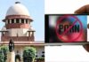 Supreme Court on Child Pornography: चाइल्ड पोर्नोग्राफी पर सुप्रीम कोर्ट का सख्त फैसला, चाइल्ड पोर्न देखने या रखने पर अब होगी 7 साल तक की जेल Supreme Court on Child Pornography: चाइल्ड पोर्नोग्राफी पर सुप्रीम कोर्ट का सख्त फैसला, चाइल्ड पोर्न देखने या रखने पर अब होगी 7 साल तक की जेल