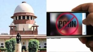 Supreme Court on Child Pornography: चाइल्ड पोर्नोग्राफी पर सुप्रीम कोर्ट का सख्त फैसला, चाइल्ड पोर्न देखने या रखने पर अब होगी 7 साल तक की जेल