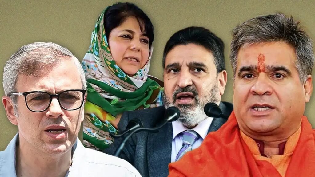 J&K polls 2024: 26 निर्वाचन क्षेत्रों में मतदान जारी, पूर्व सीएम उमर अब्दुल्ला, भाजपा प्रमुख रविंदर रैना समेत उम्मीदवार हैं मैदान में