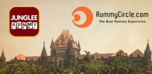 Bombay HC on rummy controversy: रम्मी विवाद पर बॉम्बे HC की तीखी टिप्पणी, गेमिंग प्लेटफॉर्म से पूछा सवाल क्या रम्मी कौशल का खेल या भाग्य का?