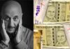 Fake notes with Anupam Kher Face: अनुपम खेर के चेहरे वाले नकली नोटों से सर्राफा व्यापारी से 1.3 करोड़ रुपये की ठगी, पढ़ें पूरी खबर Fake notes with Anupam Kher Face: अनुपम खेर के चेहरे वाले नकली नोटों से सर्राफा व्यापारी से 1.3 करोड़ रुपये की ठगी, पढ़ें पूरी खबर