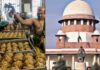 Tirupati Laddoo Controversy: तिरुपति लड्डू विवाद में सुप्रीम कोर्ट ने आगे की जांच के लिए SIT का किया गठन Tirupati Laddoo Controversy: तिरुपति लड्डू विवाद में सुप्रीम कोर्ट ने आगे की जांच के लिए SIT का किया गठन