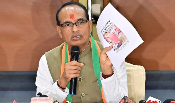 Shivraj Singh Chauhan ने Hemant Soren पर लगाया बड़ा आरोप, Shivraj Singh Chauhan ने Hemant Soren पर लगाया बड़ा आरोप,