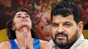 Election Results 2024: Haryana से पहली बार चुनाव जीतने पर Vinesh Phogat पर Brij Bhushan ने दिया बड़ा बयान, 'मेरी वजह से जीती चुनाव'