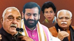 Haryana Election: कांग्रेस की करारी शिकस्त, और BJP की शानदार जीत के पीछे का जानिए X Factor, जानिए हुड्डा फैक्टर से लेके शैलजा विवाद तक