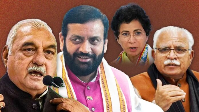 Haryana Election: कांग्रेस की करारी शिकस्त, और BJP की शानदार जीत के पीछे का जानिए X Factor, जानिए हुड्डा फैक्टर से लेके शैलजा विवाद तक Haryana Election: कांग्रेस की करारी शिकस्त, और BJP की शानदार जीत के पीछे का जानिए X Factor, जानिए हुड्डा फैक्टर से लेके शैलजा विवाद तक