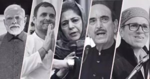 J&K Results 2024: नेशनल कॉन्फ्रेंस ने सत्ता में कि जबरदस्त एंट्री, कांग्रेस और PDP ने मुँह की खाई, जम्मू-कश्मीर में भाजपा बनी दूसरी सबसे बड़ी पार्टी