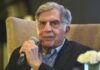 Ratan Tata passes away: महाराष्ट्र में शोक दिवस घोषित, अंतिम दर्शन के लिए पार्थिव शरीर NCPA में रखा जाएगा Ratan Tata passes away: महाराष्ट्र में शोक दिवस घोषित, अंतिम दर्शन के लिए पार्थिव शरीर NCPA में रखा जाएगा