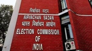 Vidhan Sabha Election: झारखंड और महाराष्ट्र विधानसभा चुनाव की घोषणा आज, दोपहर 03:30 बजे चुनाव आयोग करेगा प्रेस कॉन्फ्रेंस