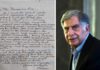 Ratan Tata: जब पूर्व प्रधानमंत्री नरसिम्हा राव को रतन टाटा ने लिखा पत्र, जानें अब क्यों हो रहा वायरल और क्या था लेटर में Ratan Tata: जब पूर्व प्रधानमंत्री नरसिम्हा राव को रतन टाटा ने लिखा पत्र, जानें अब क्यों हो रहा वायरल और क्या था लेटर में