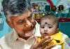 Chandrababu Naidu का परिवार योजना पर नया कानून, क्या दो से अधिक बच्चे अब राजनीतिक लाभ देंगे? Chandrababu Naidu का परिवार योजना पर नया कानून, क्या दो से अधिक बच्चे अब राजनीतिक लाभ देंगे?