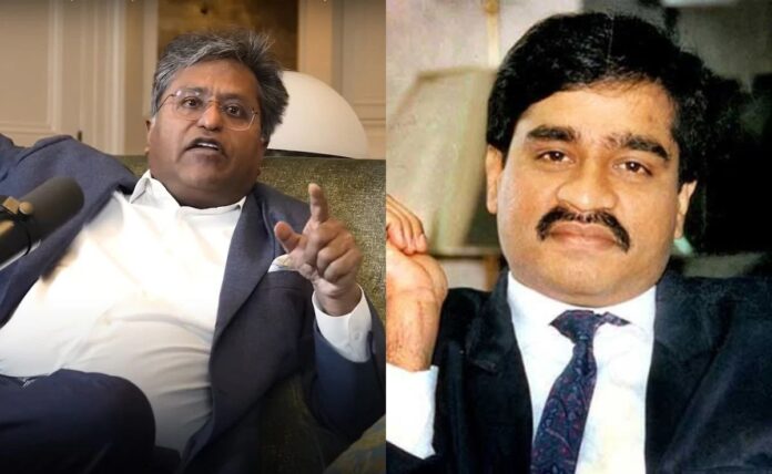 Lalit Modi का सनसनीखेज खुलासा, कानूनी परेशानियों नहीं, Dawood Ibrahim के कारण छोड़ा भारत, कांग्रेस का भी किया जिक्र Lalit Modi का सनसनीखेज खुलासा, कानूनी परेशानियों नहीं, Dawood Ibrahim के कारण छोड़ा भारत, कांग्रेस का भी किया जिक्र