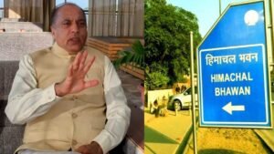 दिल्ली के हिमाचल भवन को कुर्क करने के हाई कोर्ट के आदेश पर जयराम ठाकुर ने सीएम सुक्खू पर साधा निशाना
