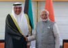 Kuwait में 101 साल के भारतीय राजनयिक से मिलेंगे पीएम मोदी, Twitter पर की थी Request Kuwait में 101 साल के भारतीय राजनयिक से मिलेंगे पीएम मोदी, Twitter पर की थी Request
