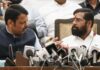 Maharashtra में शुरू हुआ गृहयुद्ध, Eknath Shinde और Devendra Fadnavis के बीच गृह विभाग को लेकर चल रही है खींचतान Maharashtra में शुरू हुआ गृहयुद्ध, Eknath Shinde और Devendra Fadnavis के बीच गृह विभाग को लेकर चल रही है खींचतान