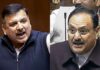 “गली गली में शोर है, नरेंद्र मोदी चोर है”, Sanjay Singh ने क्यों कहा PM Modi को चोर, किस बात से भड़के थे JP Nadda पर Sanjay Singh "गली गली में शोर है, नरेंद्र मोदी चोर है", Sanjay Singh ने क्यों कहा PM Modi को चोर, किस बात से भड़के थे JP Nadda पर Sanjay Singh