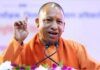 CM Yogi की टिप्पणी से मचा बवाल, Bangladesh और Sambhal की घटनाओं के लिए मुस्लिमों को ठहराया जिम्मेदार CM Yogi की टिप्पणी से मचा बवाल, Bangladesh और Sambhal की घटनाओं के लिए मुस्लिमों को ठहराया जिम्मेदार