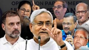 Bihar में I.N.D.I.A गठबंधन में पड़ सकती है दरार, चुनाव से पहले कांग्रेस ने दो उपमुख्यमंत्री की मांग की