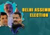 Delhi assembly elections 2025: भाजपा उम्मीदवारों की पहली सूची जल्द होगी जारी, केजरीवाल के खिलाफ ये दिग्गज नेता लड़ेगा चुनाव Delhi assembly elections 2025: भाजपा उम्मीदवारों की पहली सूची जल्द होगी जारी, केजरीवाल के खिलाफ ये दिग्गज नेता लड़ेगा चुनाव