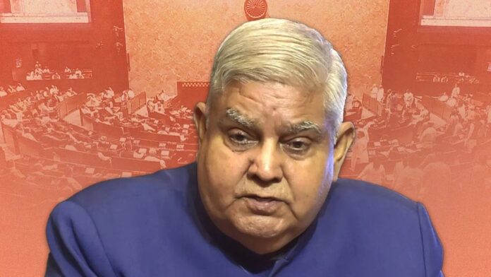 Jagdeep Dhankhar के खिलाफ अविश्वास प्रस्ताव तैयारी में I.N.D.I.A. गठबंधन, जानें उपराष्ट्रपति को हटाने की प्रक्रिया और नियम Jagdeep Dhankhar के खिलाफ अविश्वास प्रस्ताव तैयारी में I.N.D.I.A. गठबंधन, जानें उपराष्ट्रपति को हटाने की प्रक्रिया और नियम