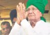 Om Prakash Chautala dies: हरियाणा के पूर्व मुख्यमंत्री और INLD सुप्रीमो का 89 वर्ष की आयु में निधन Om Prakash Chautala dies: हरियाणा के पूर्व मुख्यमंत्री और INLD सुप्रीमो का 89 वर्ष की आयु में निधन