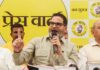 Prashant Kishor की पार्टी ‘जन सुराज’ को बड़ा झटका, दो प्रमुख नेताओं ने क्यों दिया इस्तीफा और क्या है इस्तीफा पत्र में? Prashant Kishor की पार्टी 'जन सुराज' को बड़ा झटका, दो प्रमुख नेताओं ने क्यों दिया इस्तीफा और क्या है इस्तीफा पत्र में?