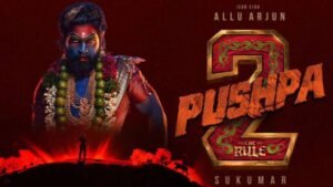 Pushpa 2 Movie Review: फायर नहीं डायनामाइट निकला पुष्पाराज, धमाल मचाने के लिए तैयार है पुष्पा