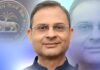 कौन हैं Sanjay Malhotra जो बने RBI के नए गवर्नर कौन हैं Sanjay Malhotra जो बने RBI के नए गवर्नर
