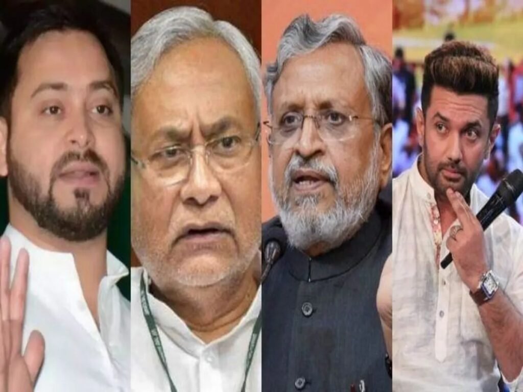 Bihar Vidhansabha Election 2025 को लेकर NDA में शुरू हुआ बयानबाजी, JDU और LJP में छिड़ी बहस