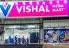Vishal Mega Mart के शेयरों ने की शानदार शुरुआत, निवेशकों को मिला अच्छा मुनाफा Vishal Mega Mart के शेयरों ने की शानदार शुरुआत, निवेशकों को मिला अच्छा मुनाफा
