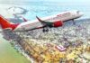 Maha Kumbh 2025 के लिए Delhi-PrayagRaj के बीच उड़ान भरेगी Air India, जाने Date और Time Maha Kumbh 2025 के लिए Delhi-PrayagRaj के बीच उड़ान भरेगी Air India, जाने Date और Time