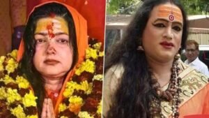 महाकुंभ में Mamta Kulkarni को किन्नर अखाड़े से किया गया निष्कासित, Mahamandleshwar Laxminarayan Tripath भी हटाए गए