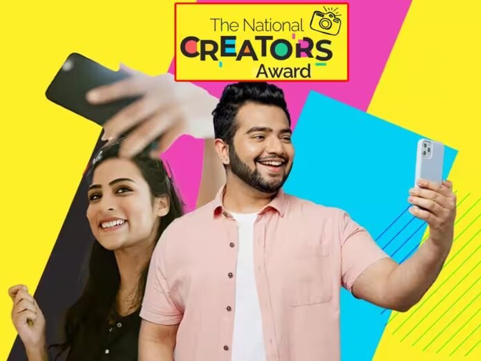 भारत सरकार ने Creator Awards की घोषणा की, इन लोगों को मिलेगा WAVES Award भारत सरकार ने Creator Awards की घोषणा की, इन लोगों को मिलेगा WAVES Award