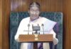 Indian Budget: राष्ट्रपति द्रौपदी मुर्मू ने संसद के संयुक्त सत्र को किया संबोधित, सरकार की गिनाईं उपलब्धियां राष्ट्रपति द्रौपदी मुर्मू ने संसद के संयुक्त सत्र को किया संबोधित, सरकार की गिनाईं उपलब्धियां