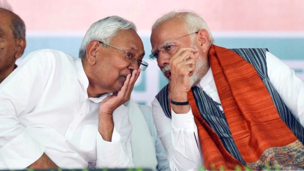 Manipur में BJP सरकार से JDU ने क्यों समर्थन लिया वापस, बिहार चुनाव पर पड़ेगा खास असर