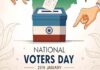 National Voters Day 2025: जानें थीम, इतिहास और मतदान का महत्व National Voters Day 2025: जानें थीम, इतिहास और मतदान का महत्व