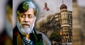 26/11 हमले का आरोपी तहव्वुर हुसैन राणा को जल्द लाया जाएगा भारत, जानें कौन है Tahawwur Hussain Rana?