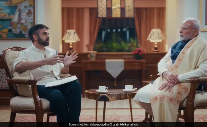 Nikhil Kamath PM Modi Podcast: Nikhil Kamath के पॉडकास्ट के नए एपिसोड का टीजर में नजर आए PM Modi, जनता ने दी बड़ी प्रतिक्रिया Nikhil Kamath PM Modi Podcast: Nikhil Kamath के पॉडकास्ट के नए एपिसोड का टीजर में नजर आए PM Modi, जनता ने दी बड़ी प्रतिक्रिया