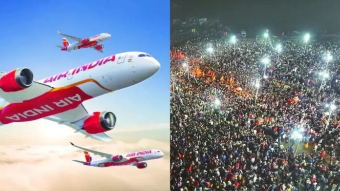 Mahakumbh के सफर में हवाई किराया आसमान पर, केंद्र सरकार ने की दखलअंदाजी