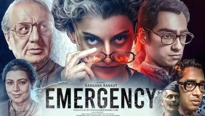 Kangana Ranaut की 'Emergency' बॉक्स ऑफिस पर कर रही संघर्ष, दूसरे शुक्रवार को कमाए सिर्फ ₹35 लाख Kangana Ranaut की 'Emergency' बॉक्स ऑफिस पर कर रही संघर्ष, दूसरे शुक्रवार को कमाए सिर्फ ₹35 लाख