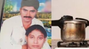 हैदराबाद में दिल दहला देने वाली घटना, पति ने पत्नी की हत्या कर शव को कुकर में पकाया