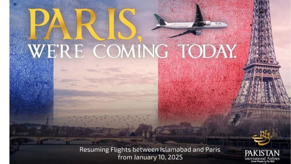 'पेरिस, हम आ रहे हैं…' Pakistan Airlines का विज्ञापन विवादों में, 9/11 हमले की तरह लग रहा विज्ञापन,