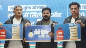 दिल्ली में कांग्रेस ने 5 गारंटी योजनाओं का किया ऐलान, 500 रुपये में LPG सिलेंडर देने का वादा, 300 यूनिट तक मुफ्त बिजली